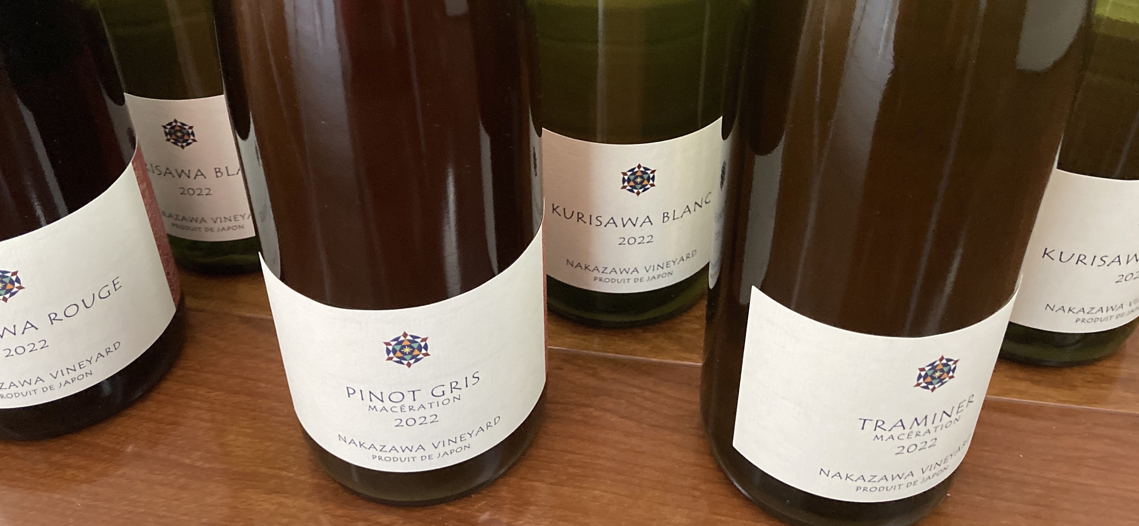 ワイン KURISAWA BLANC 2023 KURISAWA BLANC 2023 クリサワブラン