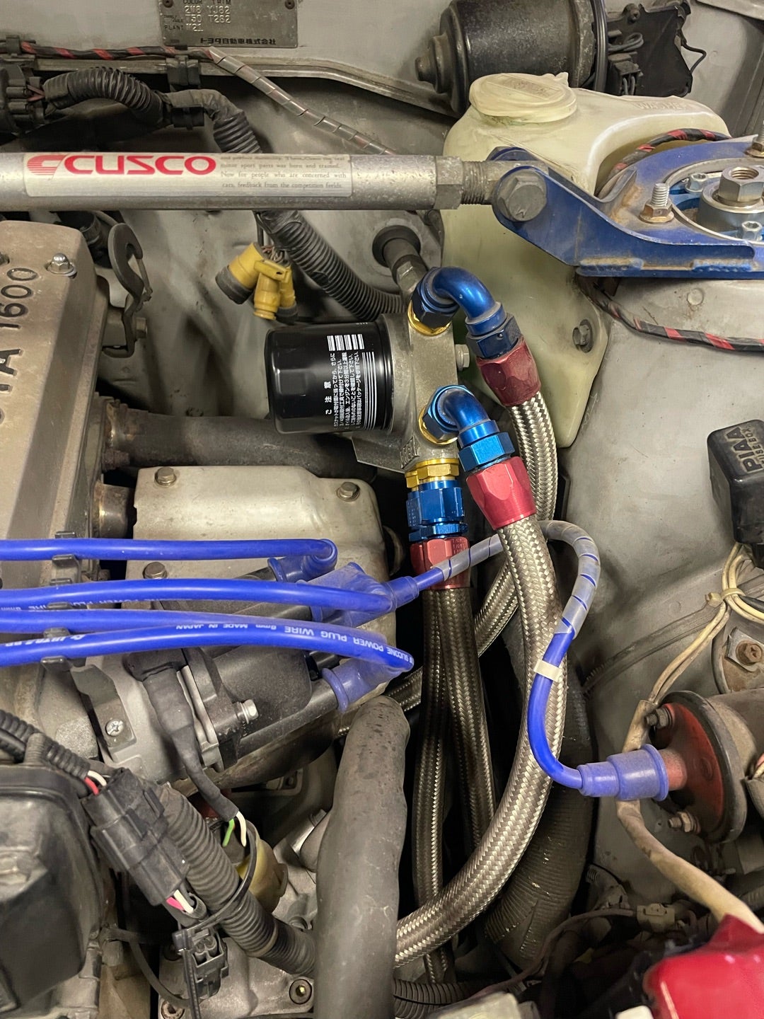 ae86 トラスト オイルクーラー エレメント移設キット TRUST トラスト