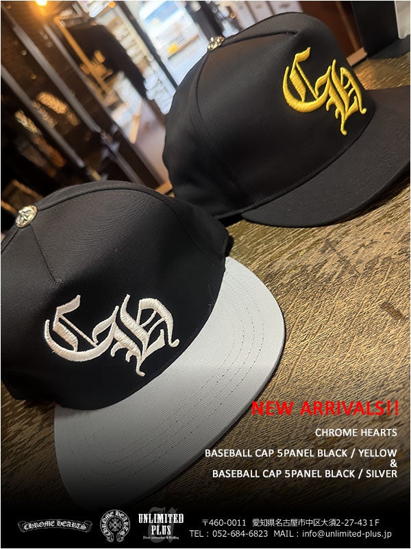 CHROME HEARTS クロムハーツ CHロゴ キャップ ブラック