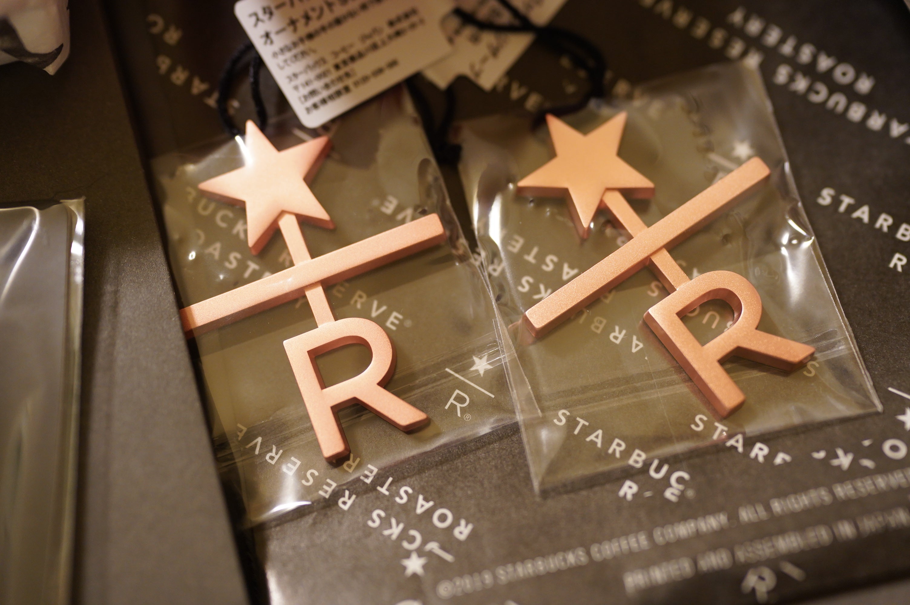 スターバックスリザーブロースタリー東京で買ったホリデーグッズ2023