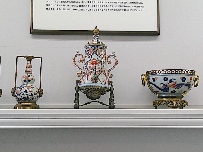 古伊万里 金彩山水楼閣文飾小皿 江戸後期? 古伊万里 金彩山水楼閣文飾小皿