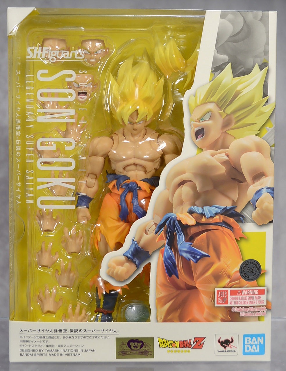 ショップ 伝説のスーパーサイヤ人孫悟空 フルパワーフリーザ フィギュ