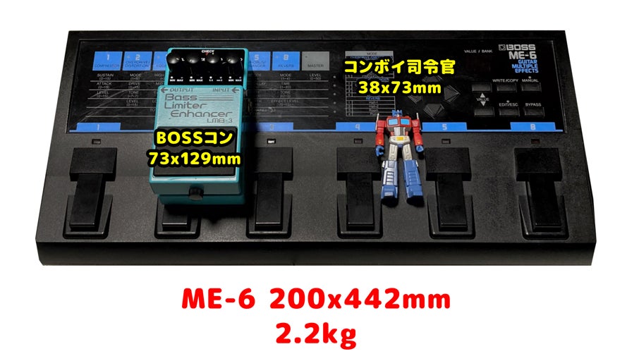 BOSS ME-30 マルチエフェクター 動作OK レビュー】もはやヴィンテージ