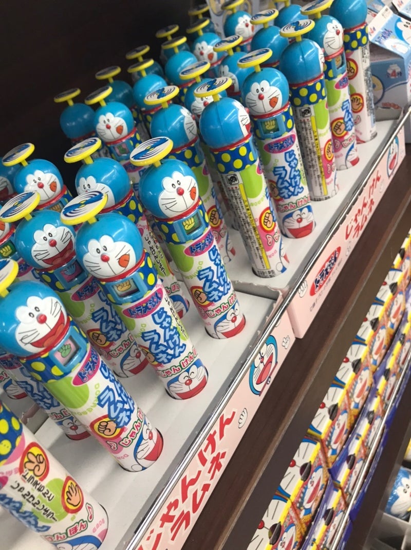 ドラえもんジャンケンラムネの蓋 ドラえもんジャンケンラムネの蓋
