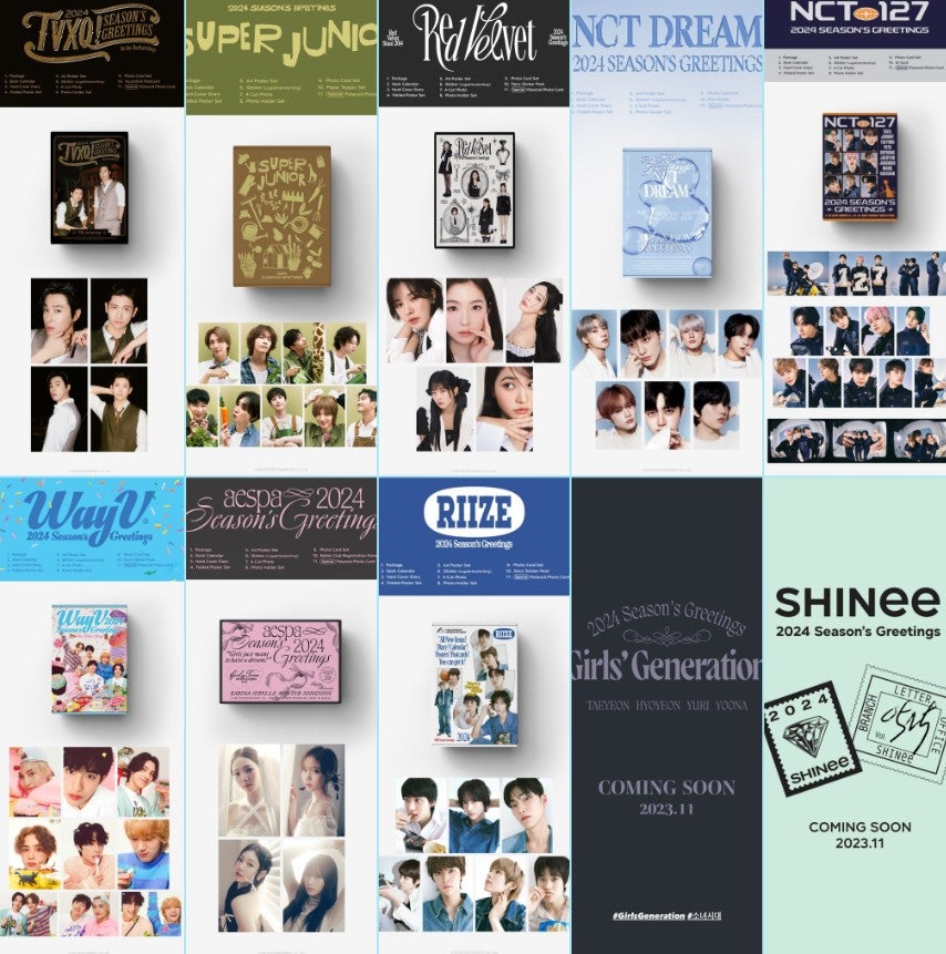 XG シーグリ2023 コレクション セット XG シーグリ 未開封 2個セット