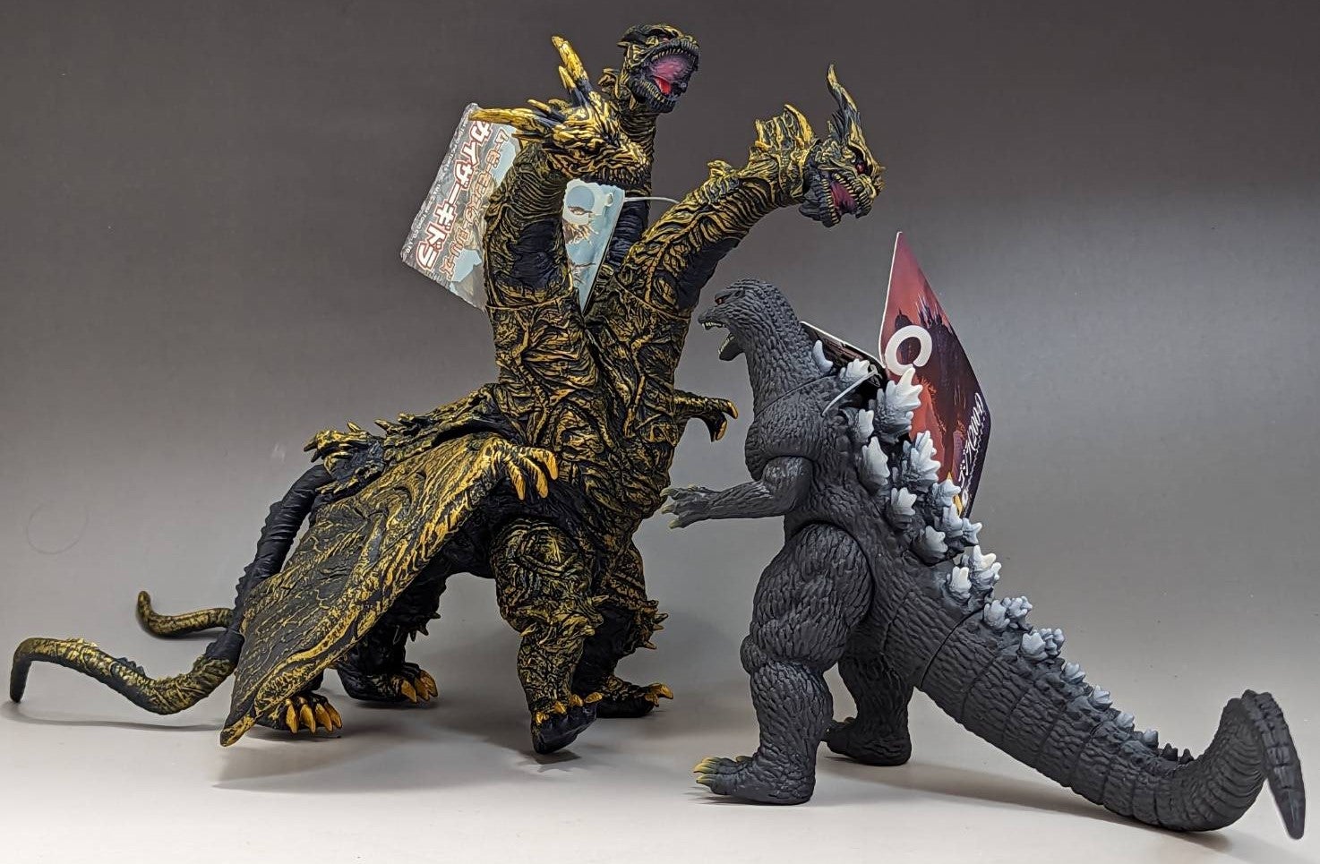 カイザーギドラ ゴジラ FINAL WARS ムービーモンスターシリーズ