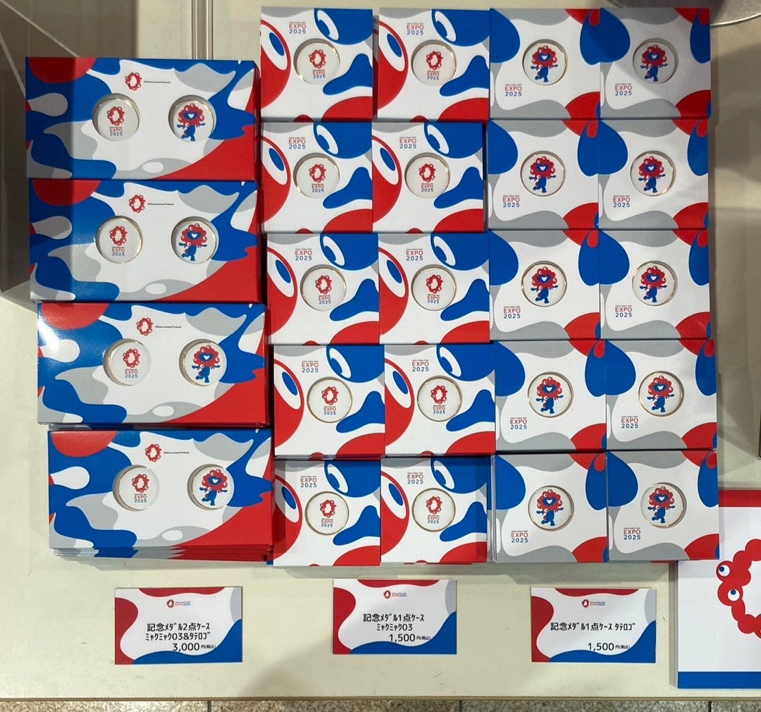 大阪 万博 EXPO 2025 ミャクミャク 記念 メダル 4種セット 新品 2025