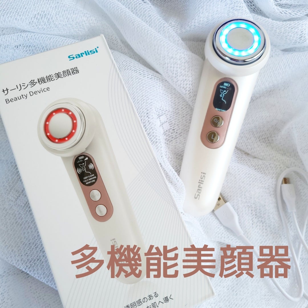 節約 【ザ・マイラ】美顔器／マイラ・ソニック 美品】マイラソニック