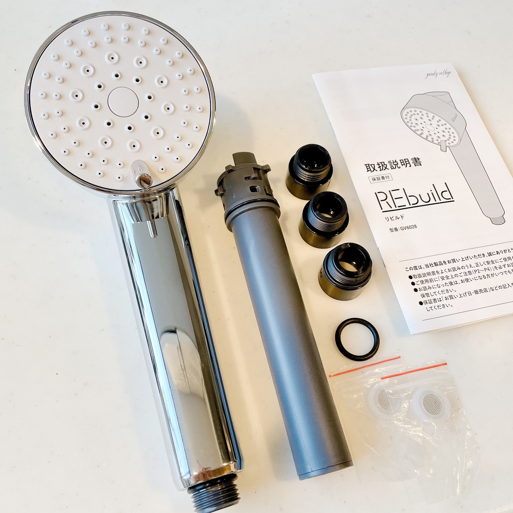 美容室帰りの美髪と肌を求めて人気おすすめREbuildリビルド塩素除去