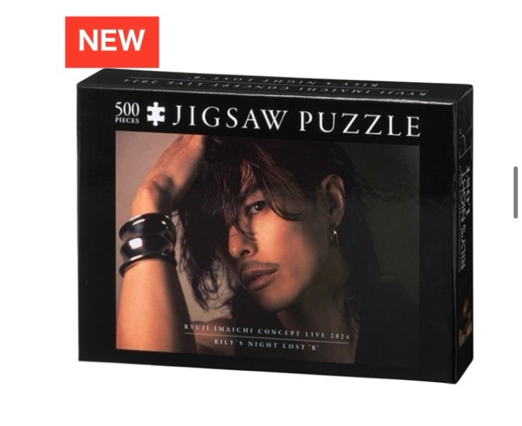 ☆ 今市隆二「RILY'S NIGHT／LOST