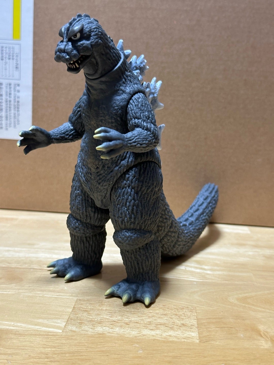 ゴジラ(1964) ムービーモンスター ソフビ ゴジラストア限定 モスゴジ