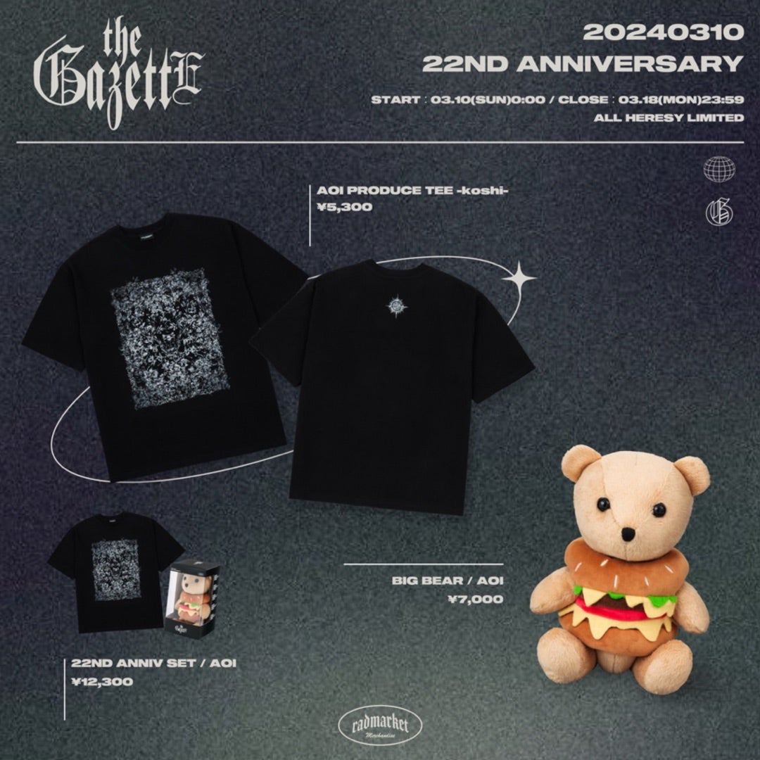the GazettE 22nd Anniversary RUKIベア