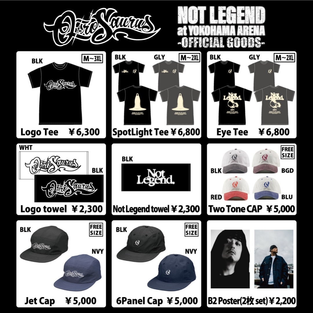 OZROSAURUS NOT LEGEND at YOKOHAMA ARENA | 日本語ラップ好き40歳
