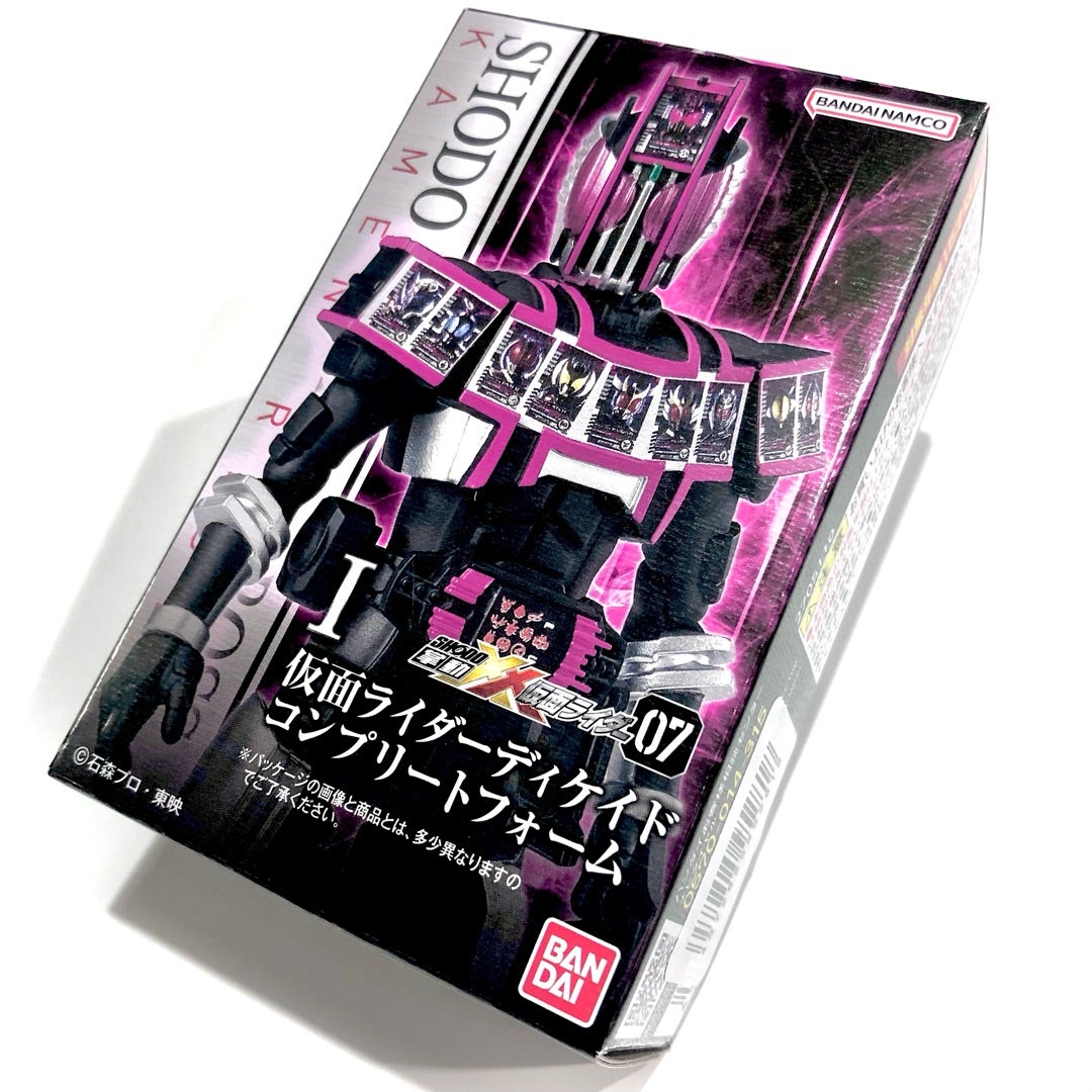 掌動XX07】ディケイドコンプリートフォーム！最強フォームライダーと