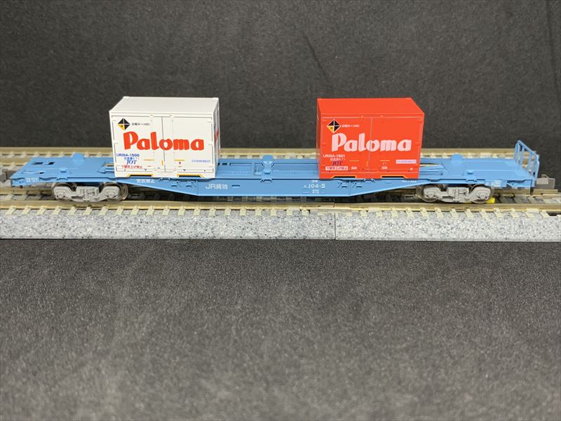 朗堂のパロマ コンテナを買う！ & マイクロエースの新製品発表