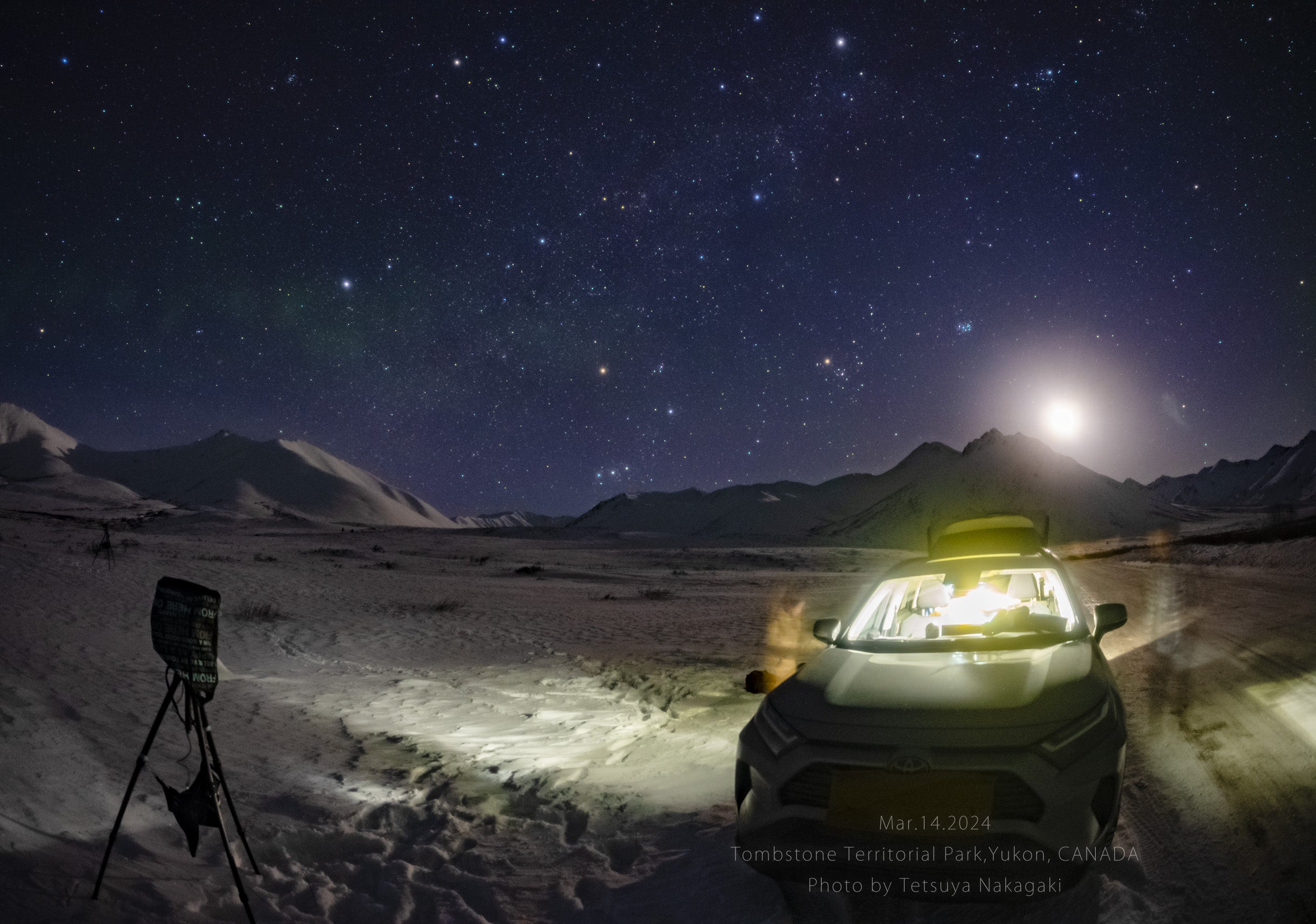 芸術写真 Aurora Dance 110/1000 芸術写真 Aurora Dance 110/1000 芸術