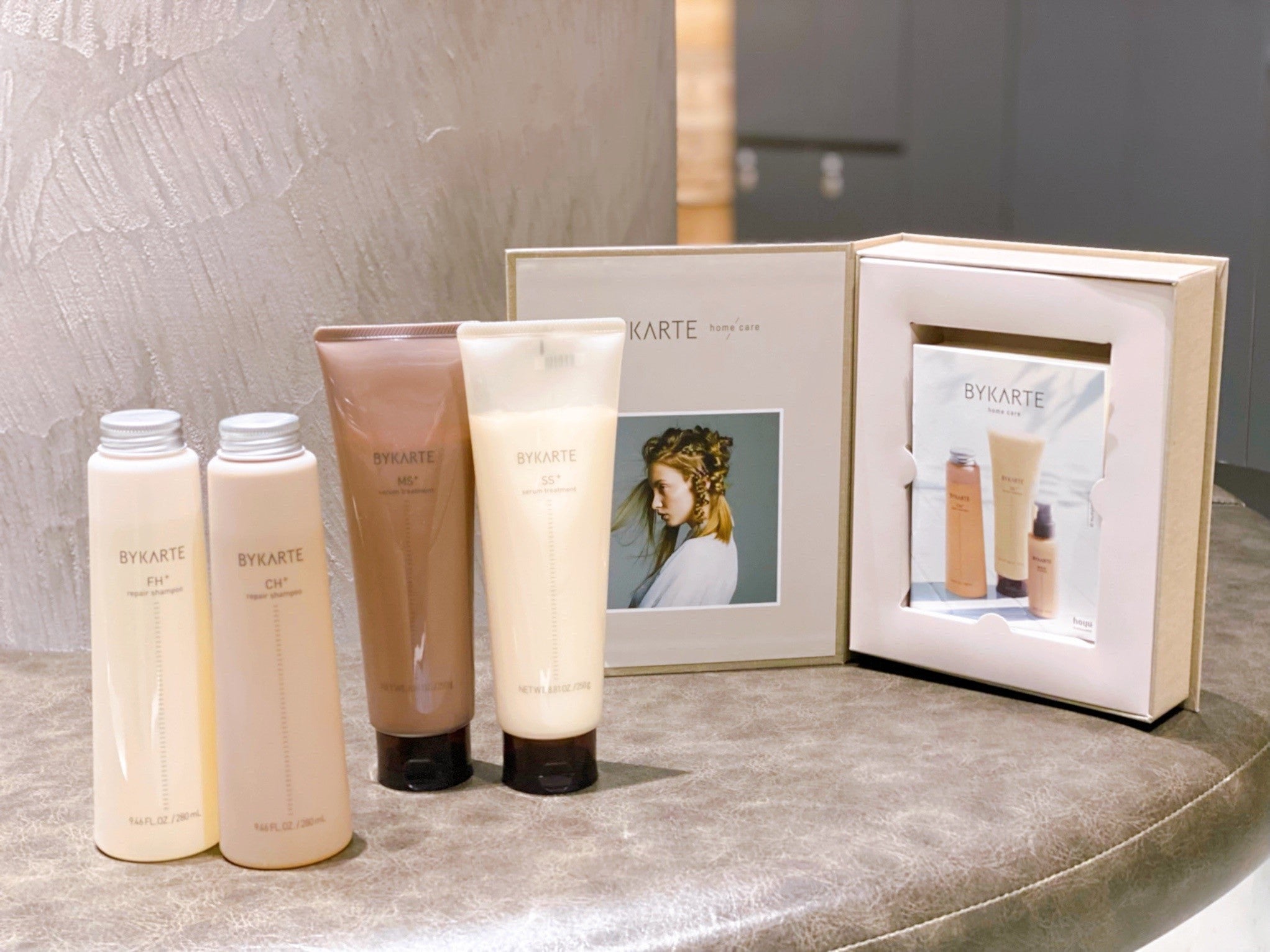 組み合わせ自由！BYKARTE シャンプー トリートメント エッセンス3点