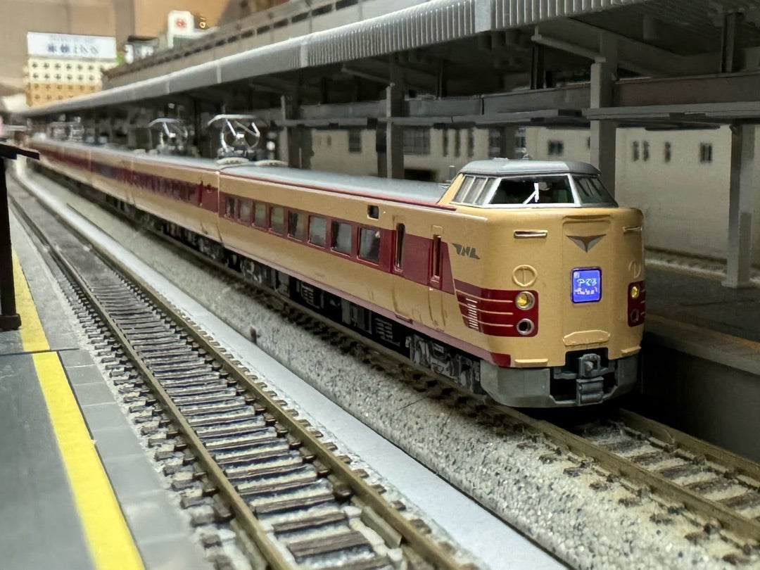 KATO「381系国鉄色リバイバルやくも」 | きままな鉄道模型