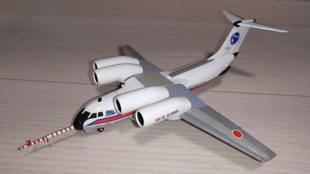 STOL実験機 飛鳥1/200スケール STOL実験機 飛鳥 (完成品飛行機