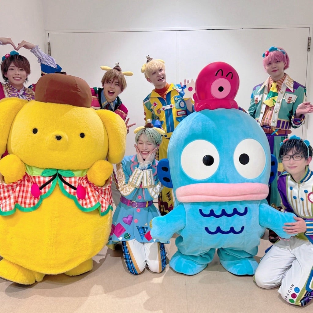 パンダドラゴン ぱっち 音声ぬいぐるみ＋ハピカ パンダドラゴンぱっち