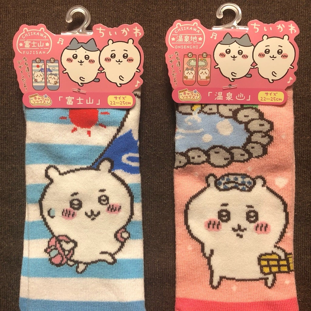 ちいかわ ご当地くつ下④ | ちいかわ多めのコレクションブログ
