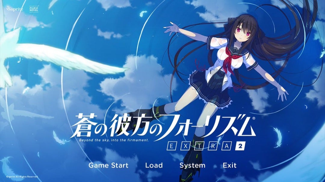 土日限定セール‼️蒼の彼方のフォーリズム あおかなカフェ展示ポスター