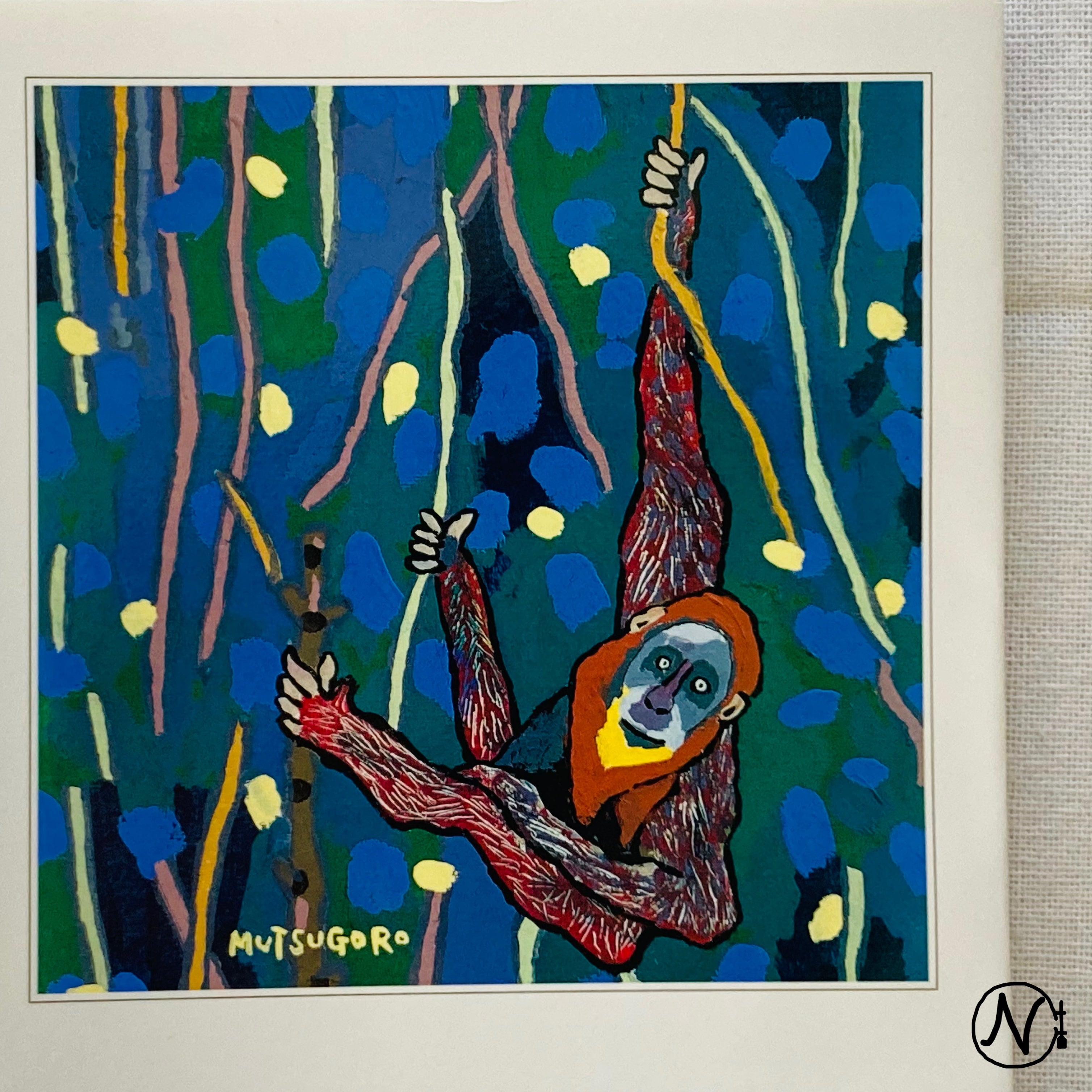 畑正憲 ムツゴロウさん直筆サインイラスト Yahoo!オークション - 全国