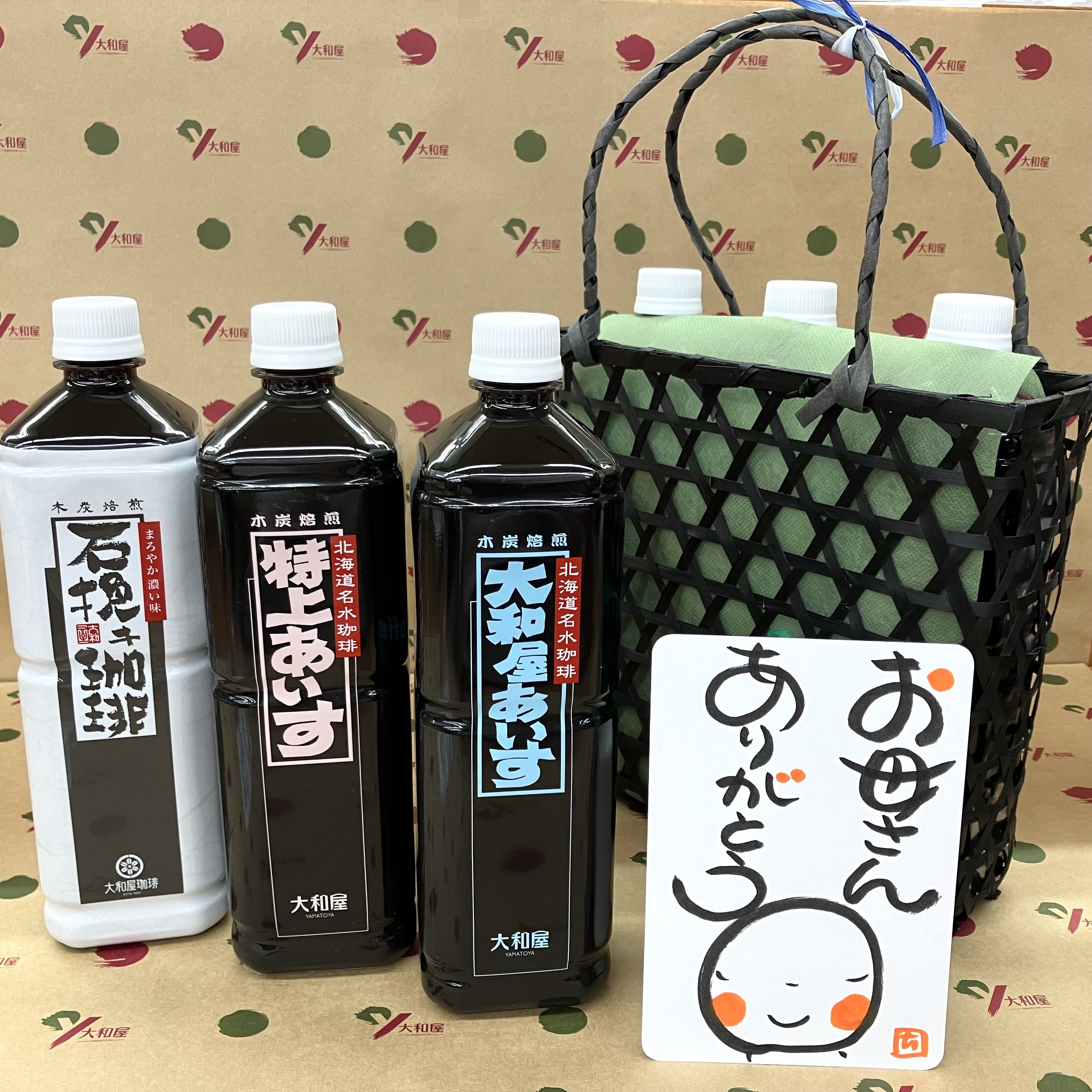 大和屋 16本入 ボトルアイス コーヒー アイス珈琲 炭火 焙煎 暑中 残暑