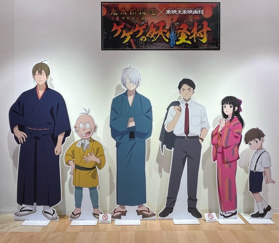 ゲ謎コラボ。 | しあわせいろいろ。