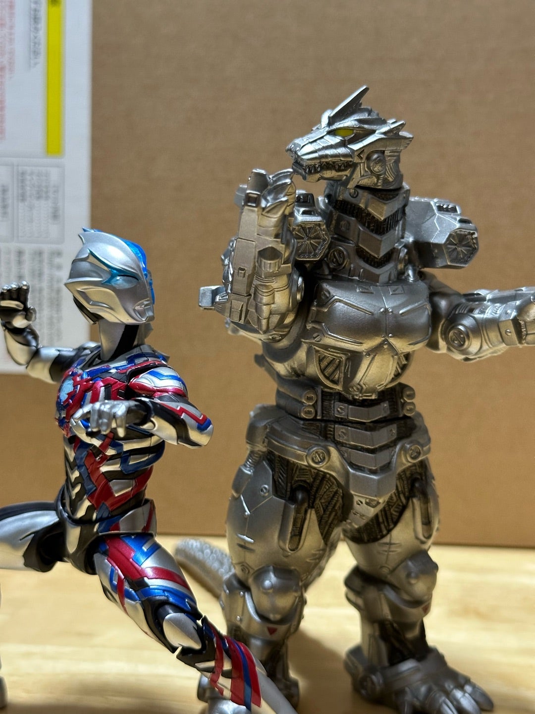 ムービーモンスターシリーズ メカゴジラ2003 | 怪獣玩具に魅せられて