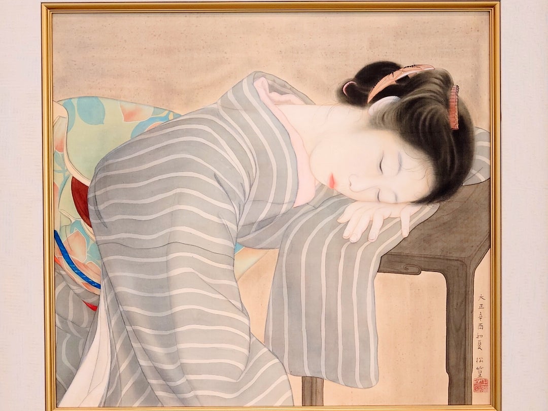 上村松篁 ナデシコ 大型額装品75㎝ 日本画リトグラフ 撫子203/250 落款