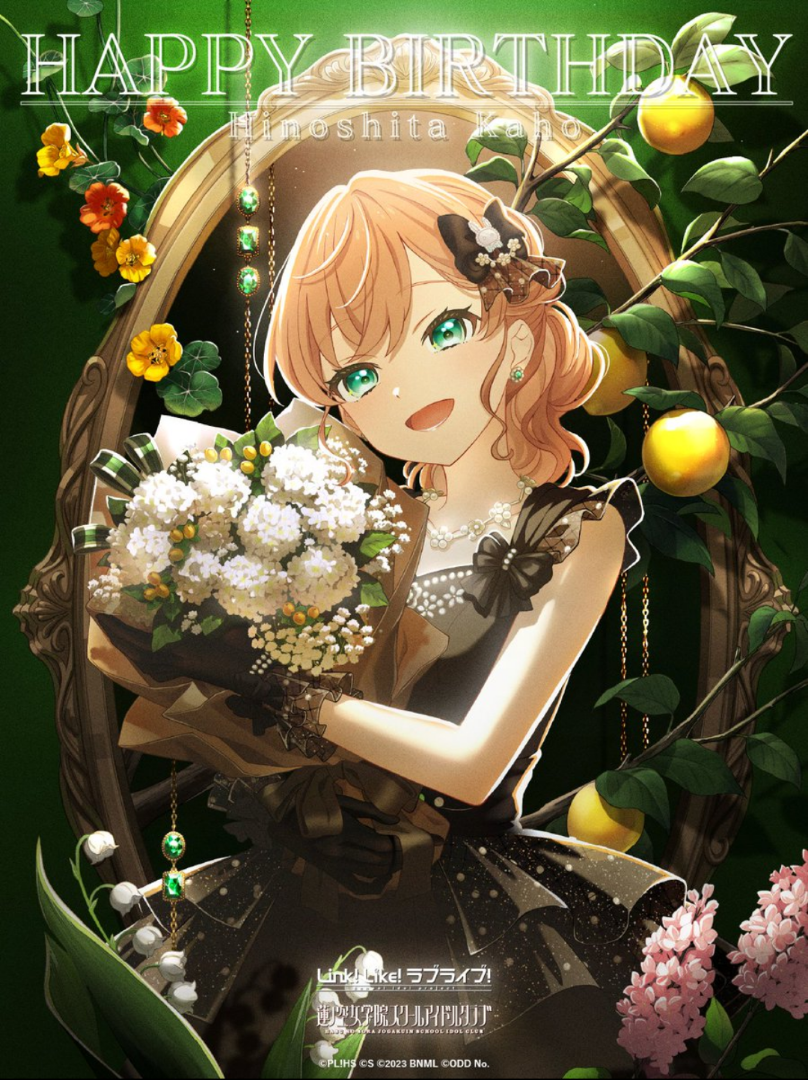 ヴァイスシュヴァルツ 優勝賞 H.S.C.T☆日野下花帆 未開封 セット PR