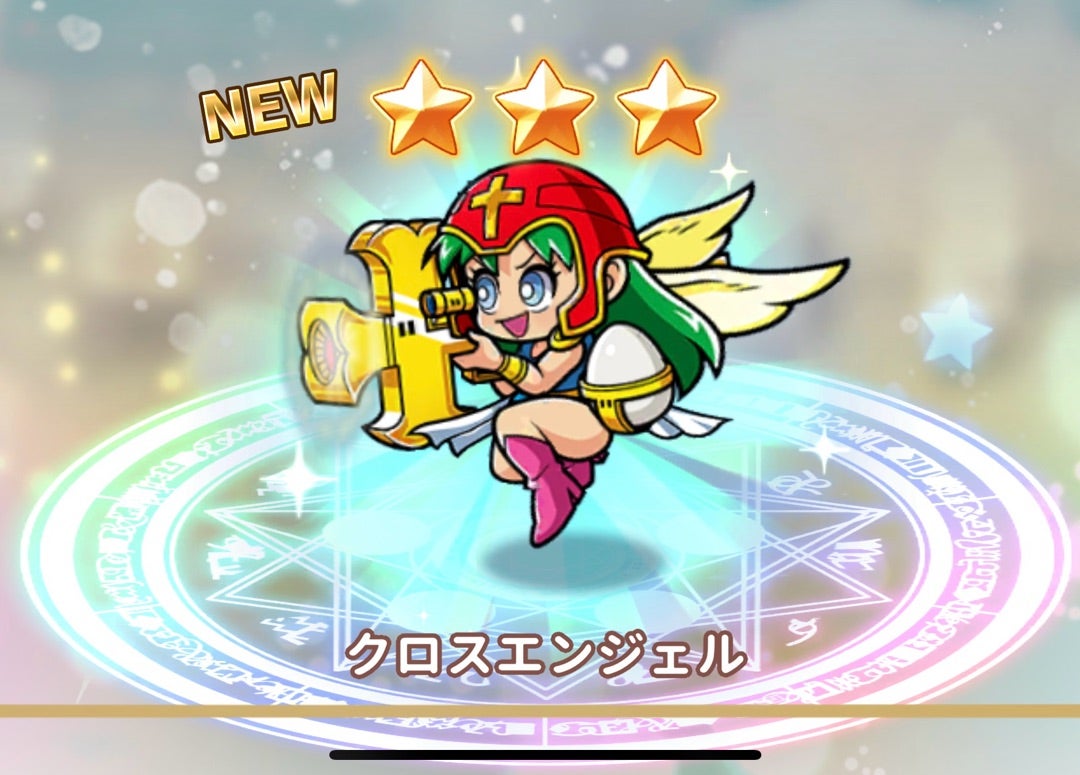 ビックリマンワンダーコレクション『クロスエンジェル』 | 神算希望？？