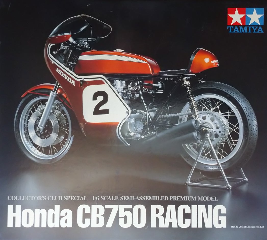 タミヤ コレクターズクラブスペシャル 1/6ホンダCB750レーシング セミ