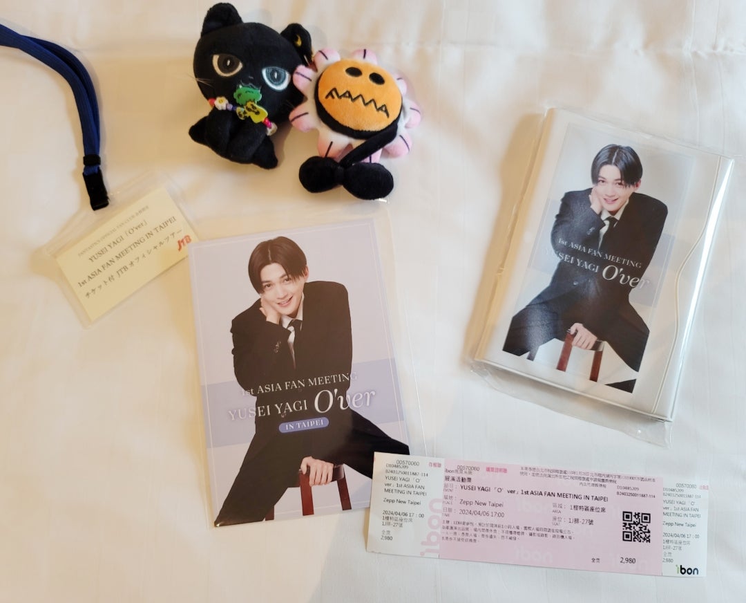 FANTASTICS 八木勇征 台湾 パスポートケース メッセージカード