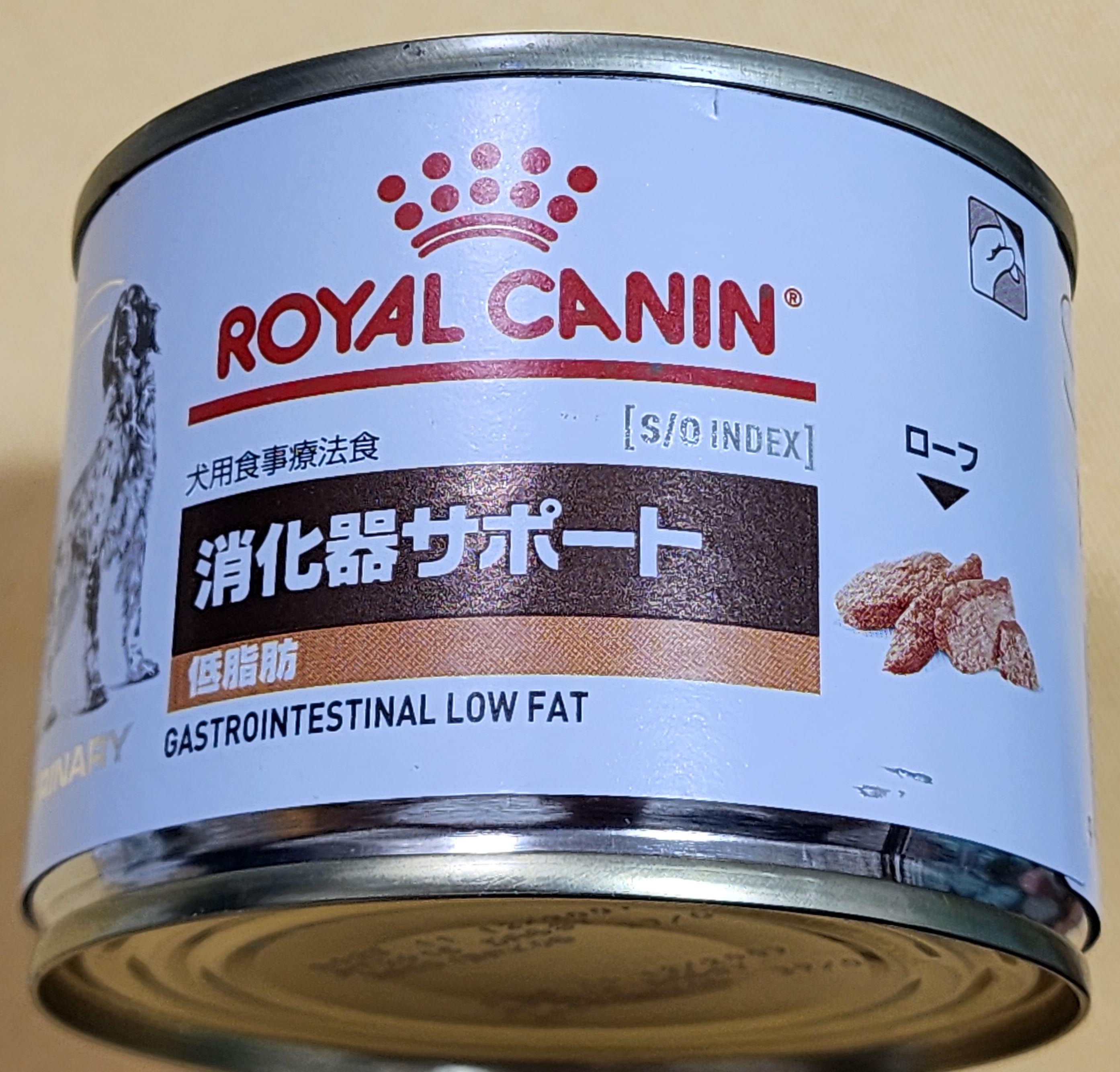 ロイヤルカナン消化器サポート低脂肪缶詰犬用32缶