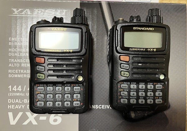 VX-7 修理断念 | アマチュア無線局JM1MKRのブログ