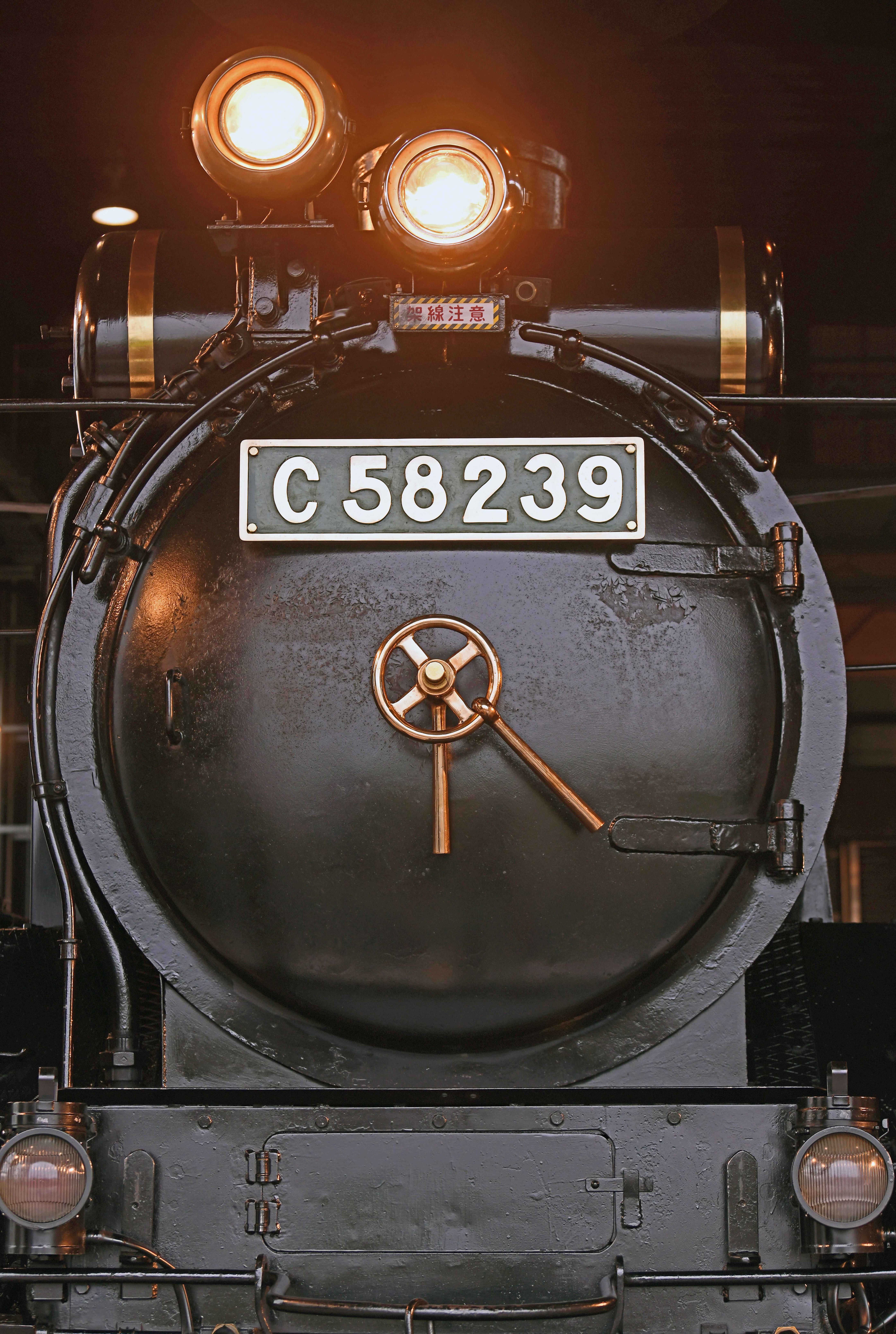 C58239 盛岡車両センターSL検修庫公開 | 鉄な鉄生活 - ボンビーなテツ