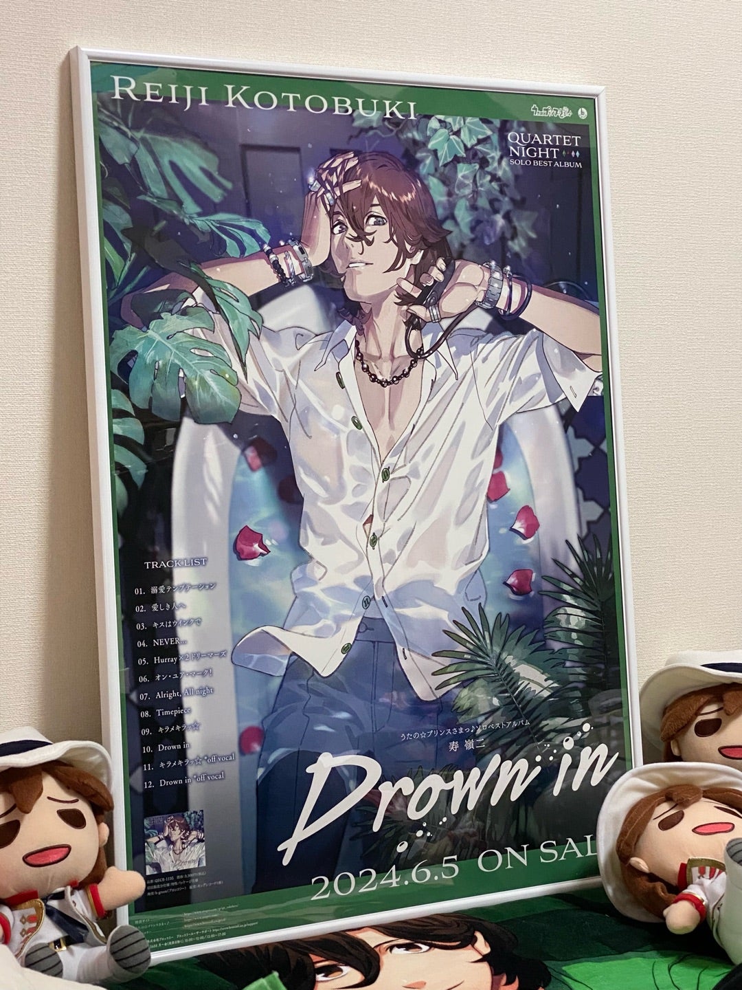 うたプリ 寿嶺二 直筆サイン うたプリ 寿 嶺二直筆