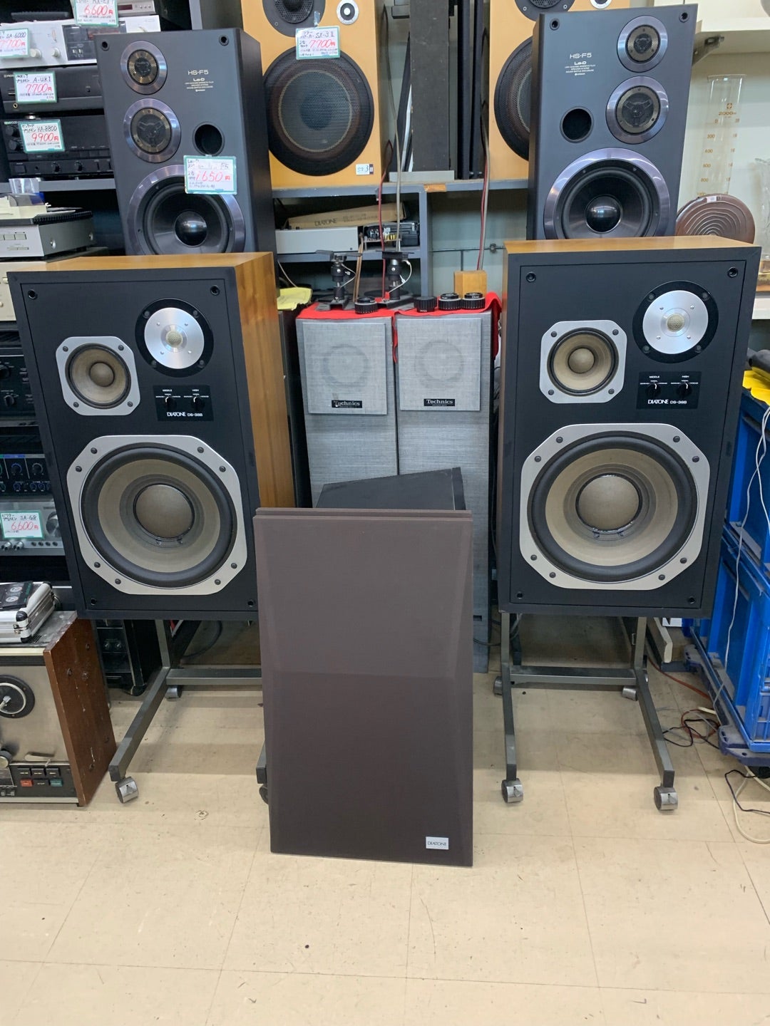 オーディオ【ダイヤトーンDS-38B】ミツコシ | 北見市 リサイクル