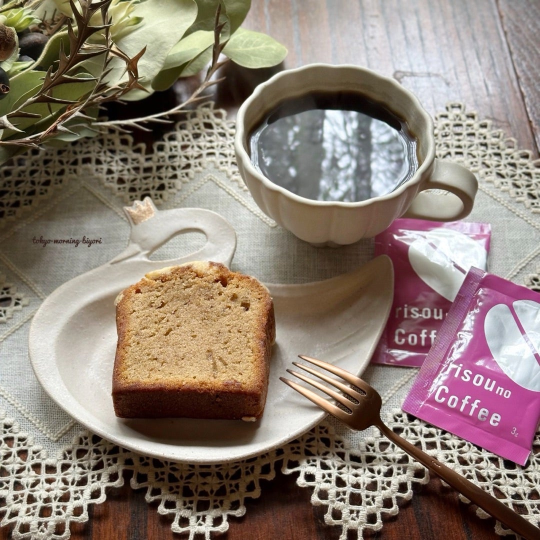 新品未開封 risou no coffee りそうのコーヒー2箱 30袋 【公式通販】