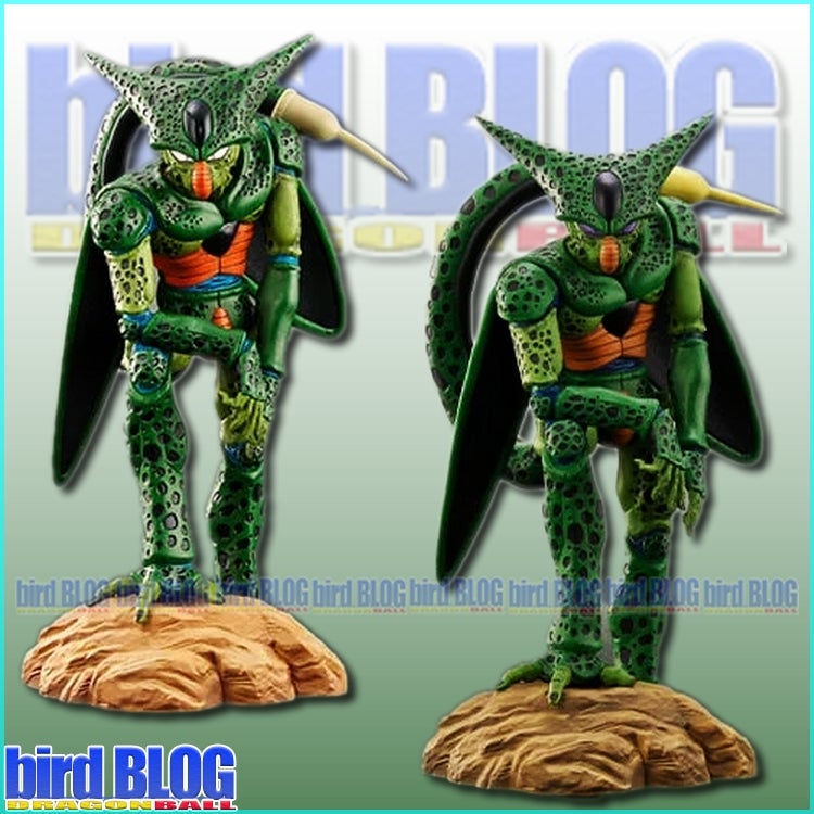 ドラゴンボールアライズ セル 第一形態 SPカラーVer. 其之千五百二十