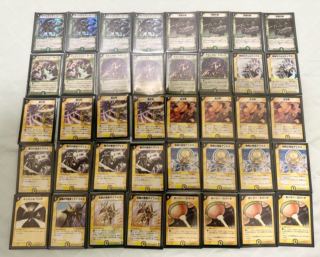 デュエルマスターズ クラシック 基本編 まとめ デュエマクラシック