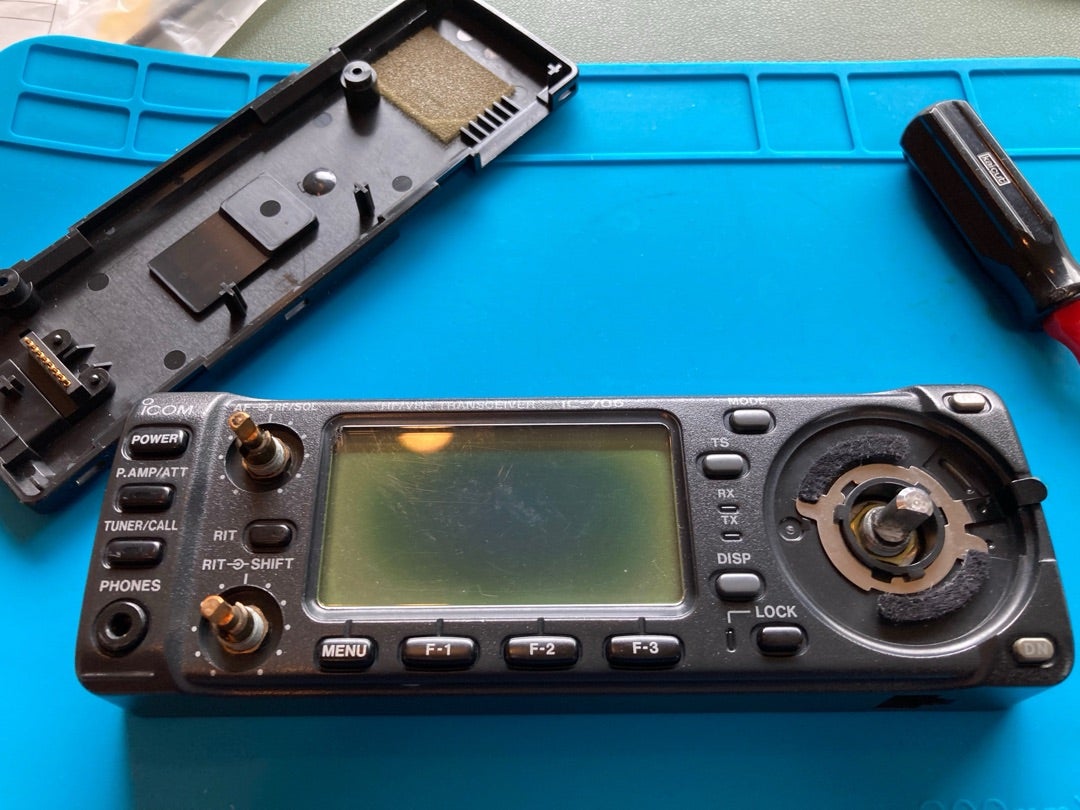 ビネガーシンドロームとの闘い | アマチュア無線局 ひろ局長 〜JI2OEY