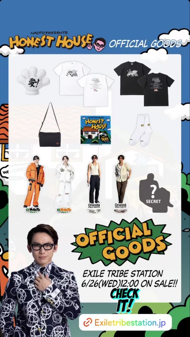NAOTOまとめ売り(おまけ付) NAOTO Twitter HONEST HOUSE 追加グッズ
