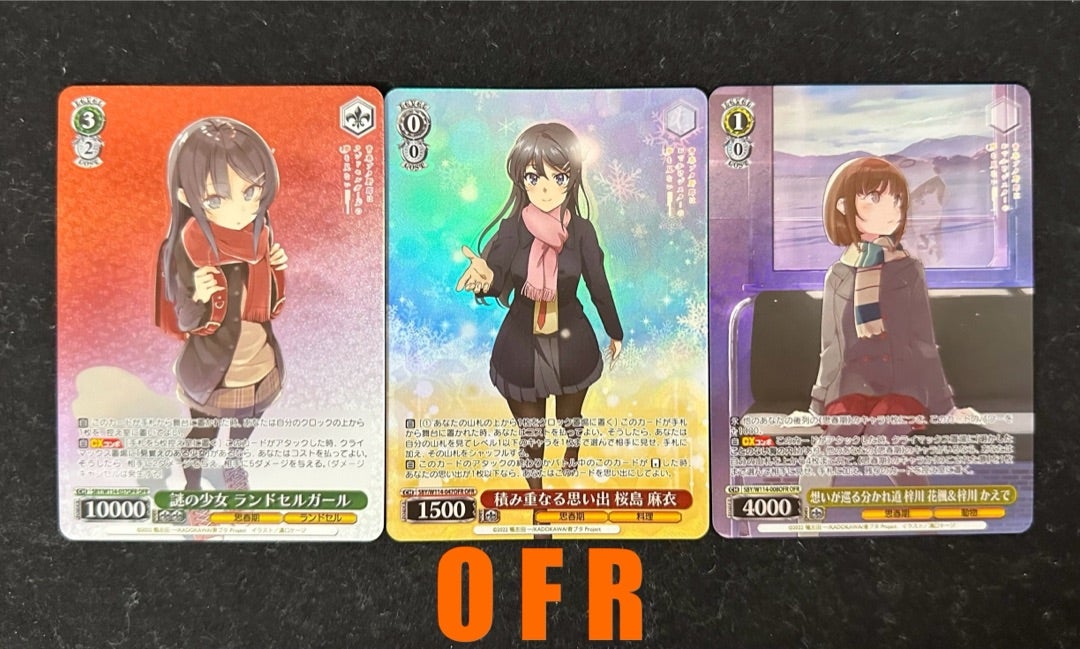 ヴァイスシュヴァルツ 積み重なる思い出 桜島 麻衣 OFR ヴァイス