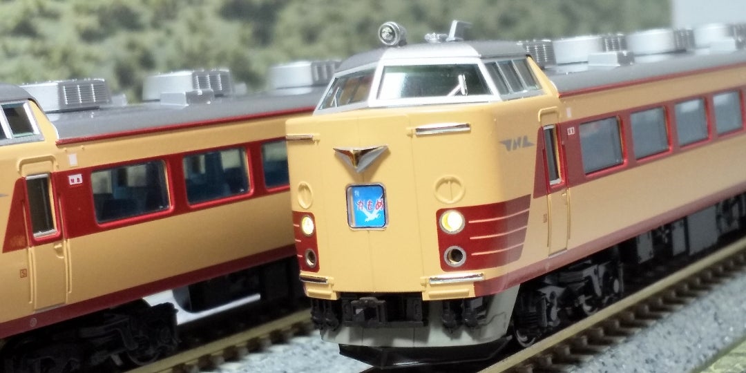 KATO 485系200番台 6両基本セット 入線‼️(10-1479) | oketa-mokeiのブログ