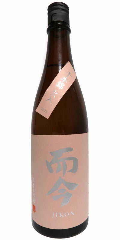 三重】 而今 純米吟醸 千本錦 火入 05BY | 日本酒と趣味のブログ