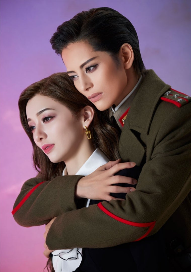 宝塚 雪組 梅田芸術劇場公演 ミュージカル 愛の不時着〈初回限定版・2