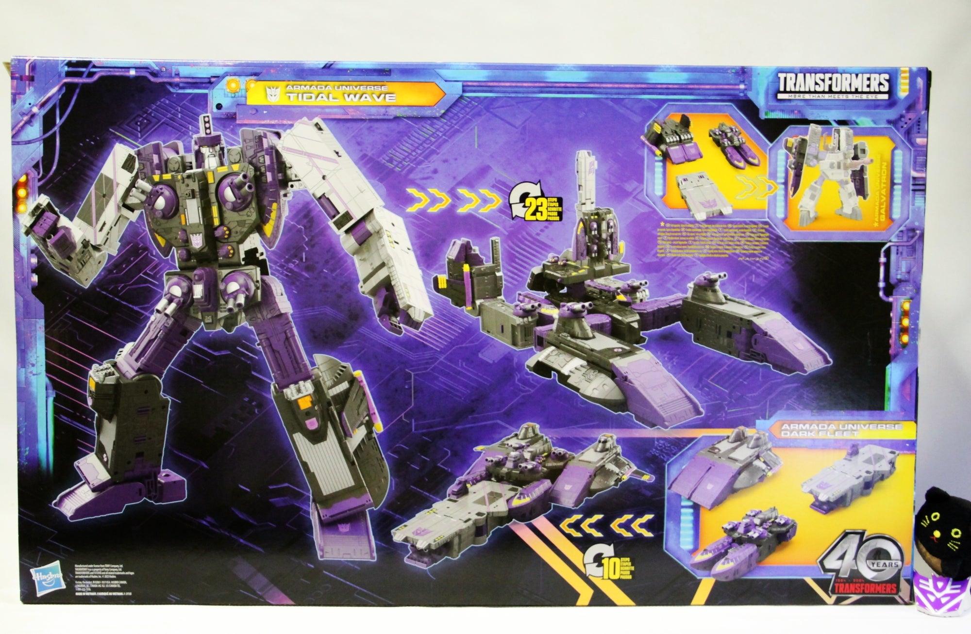 レガシーTL-70】タイダルウェーブ(アルマダユニバース)【旧和